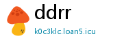 ddrr